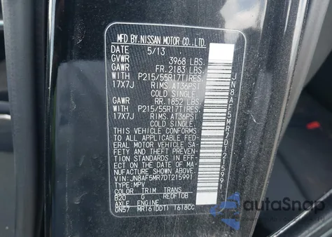 2013 Nissan Juke S из США, поврежденный, VIN JN8AF5MR7DT215991